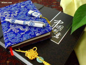 中國創意文化商務套裝 融合傳統與現代的高檔商務禮品