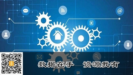 精準(zhǔn)選擇拓客軟件 互聯(lián)網(wǎng)數(shù)據(jù)服務(wù)的甄別與應(yīng)用指南