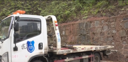 拖車司機拖走僵尸車卻被判刑 是車主后臺硬，還是另有隱情？