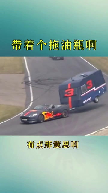 兄弟你只管跑你的，不用管我 拖車管理后臺(tái)的高效協(xié)同之道